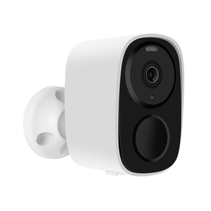 Sistema Wifi CCTV sensore di movimento senza fili Video CCTV 3MP batteria IP telecamera di sicurezza - Product Image 1