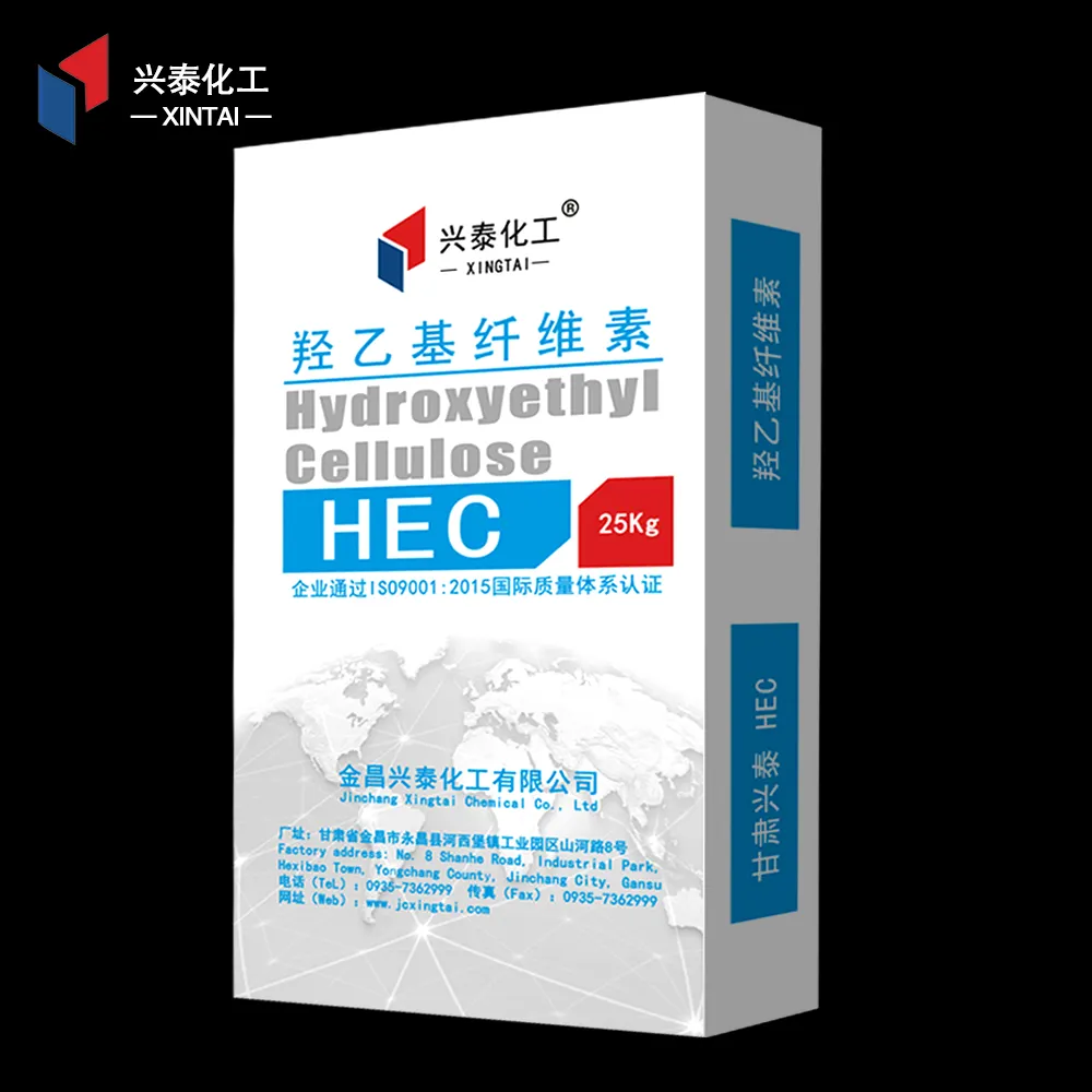 Nuevos fabricantes de la industria química HEC HPMC en China