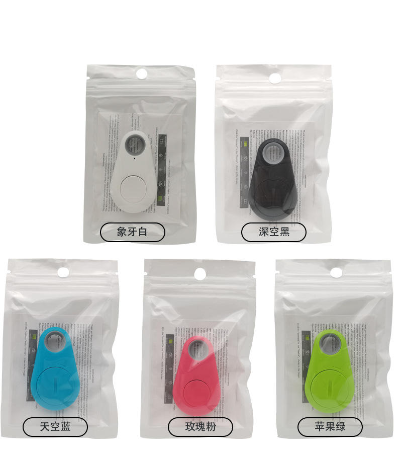 Pearlescent bag packaging-black default