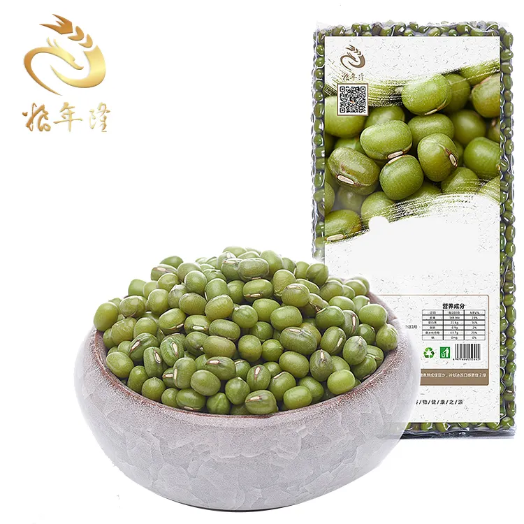 Wholesale High Quality Green Vigna Mung Beans