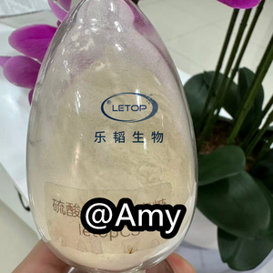 OEM Custom Letop nuova piccola molecola condroitin solfato polvere integratore osseo condroitina - Product Image 3