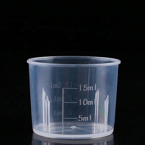 ถ้วยพลาสติกขนาด10มล. 15มล. 20มล. 30มล. 50มล. แบบใช้แล้วทิ้ง - Product Image 2