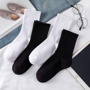 थोक कस्टम मोजे उच्च गुणवत्ता वाले आउटडोर खेल बास्केटबॉल कपास मोजे पुरुषों को पैकेज के साथ कस्टम लोगो मोजे - Product Image 2