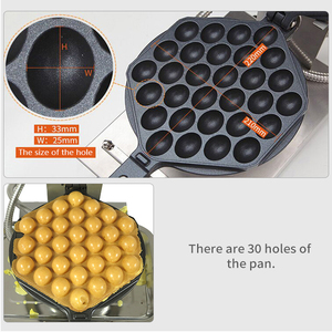 XEOLEO商用110v 220v香港泡泡华夫饼机电动泡泡蛋华夫饼机 - Product Image 4