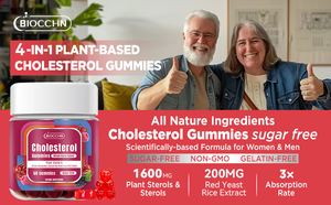 Integratori di colesterolo con steroli vegetali e stanoli 1600 Mg, gommosi di colesterolo, complesso di colesterolo mantiene livelli normali - Product Image 4