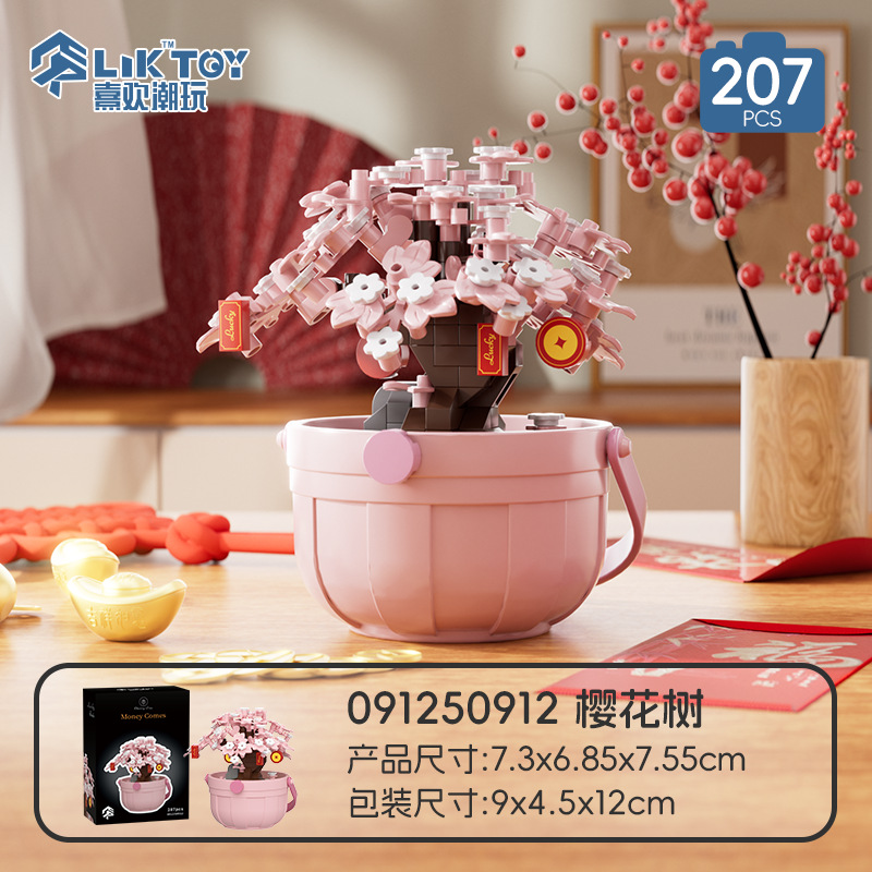 091250912