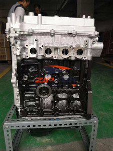 คุณภาพสูงใหม่เครื่องยนต์ LJ469 Bare เครื่องยนต์ VVT สำหรับ Futian - Product Image 2