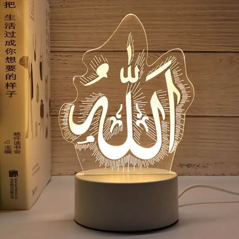 Luz de noche 3D Islam Eid Mubarak musulmán Ramadán Festival Lámpara decorativa hogar dormitorio fiesta acrílico lámpara de noche