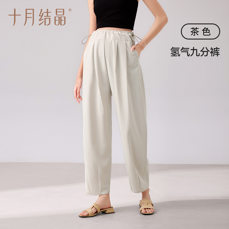 Pantalon court marron