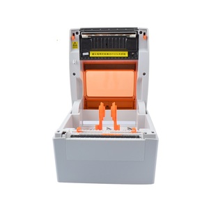 RP411 Desktop-Direkt-Thermoetikett-Barcode drucker mit neuem Design
