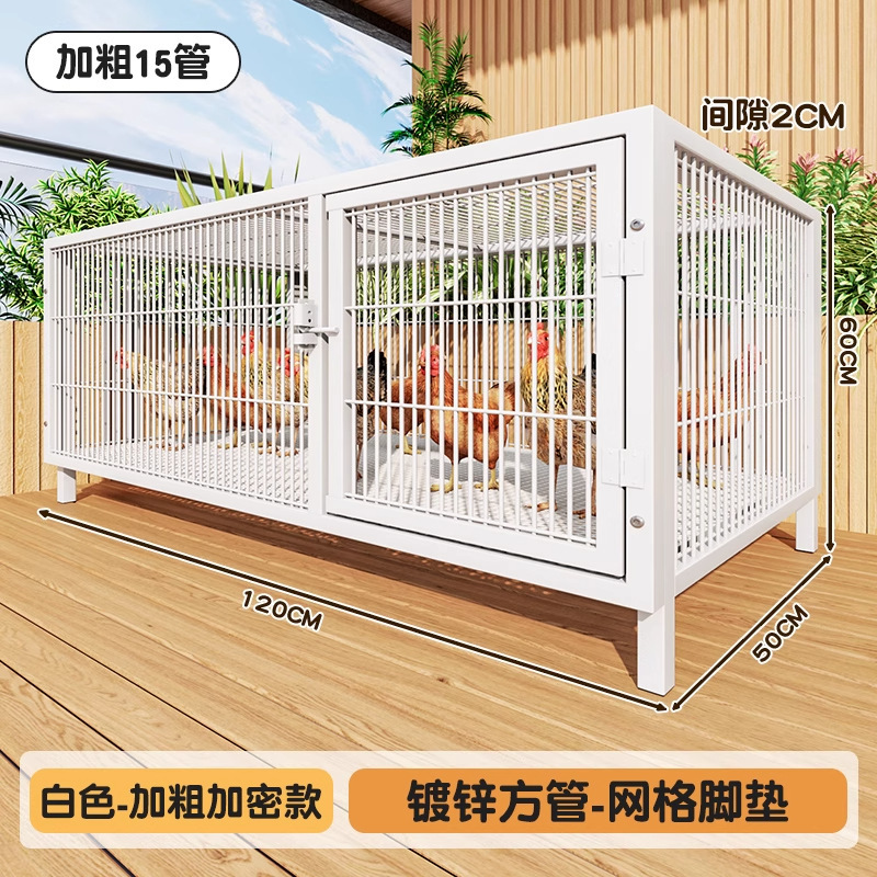 120 white-galvanized carbon steel-reinforced to prevent theft
