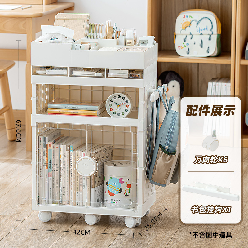 White - Transparent - Includes backpack hook