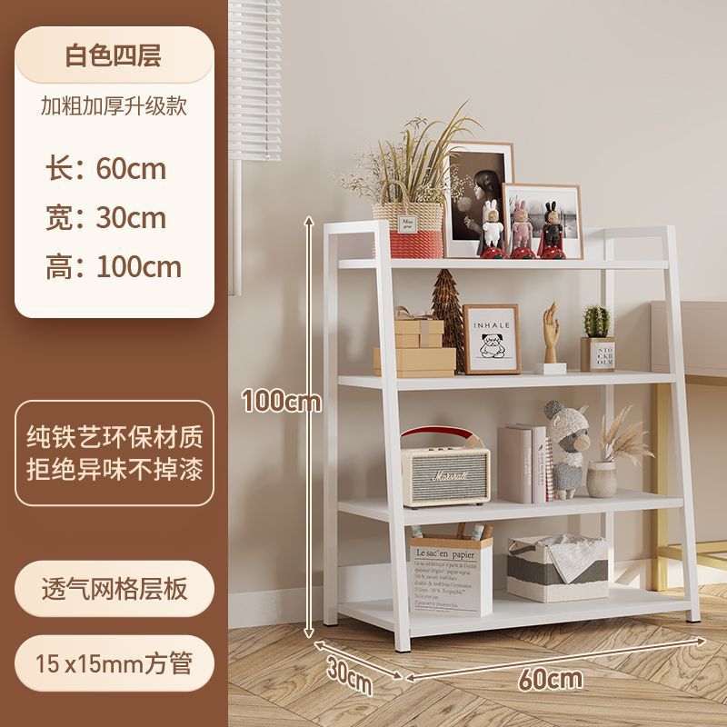 Warm white - 60cm four-layer