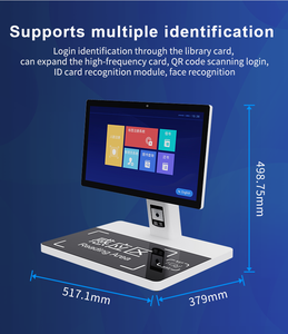 Книга nfc тег самообслуживания библиотечная карточная машина rfid система uhf rfid тег rfid библиотека виртуальный интерактивный библиотечный киоск возврата - Product Image 4