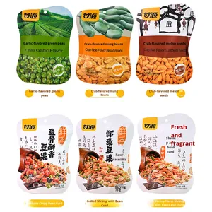 Khô Mặn Xào Hạnh Nhân Tỏi & Tôm Hương Vị 75G Hạt Đồ Ăn Nhẹ Màu Xanh Lá Cây Đậu Cua Trứng Hạt Dưa-<span class=keywords><strong>Ganyuan</strong></span> Thương Hiệu Bán Buôn - Product Image 5