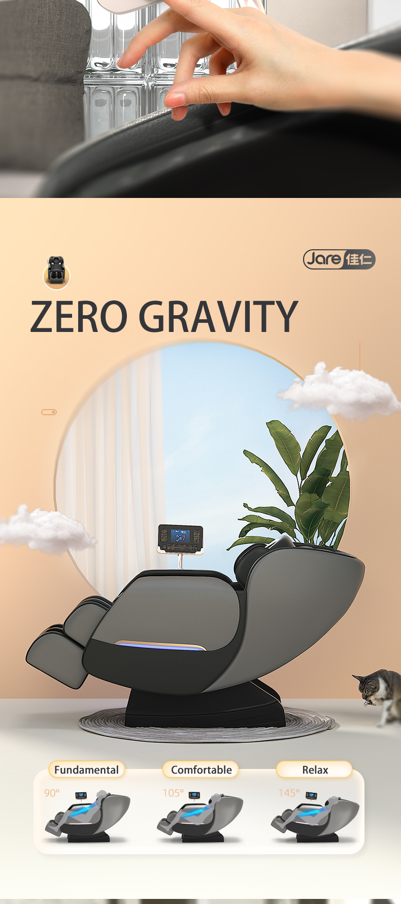 Jare 6699 Wholesale Vibration Zero Gravity Electric Heating Back Manipulator Roller Armchair Massage Chair