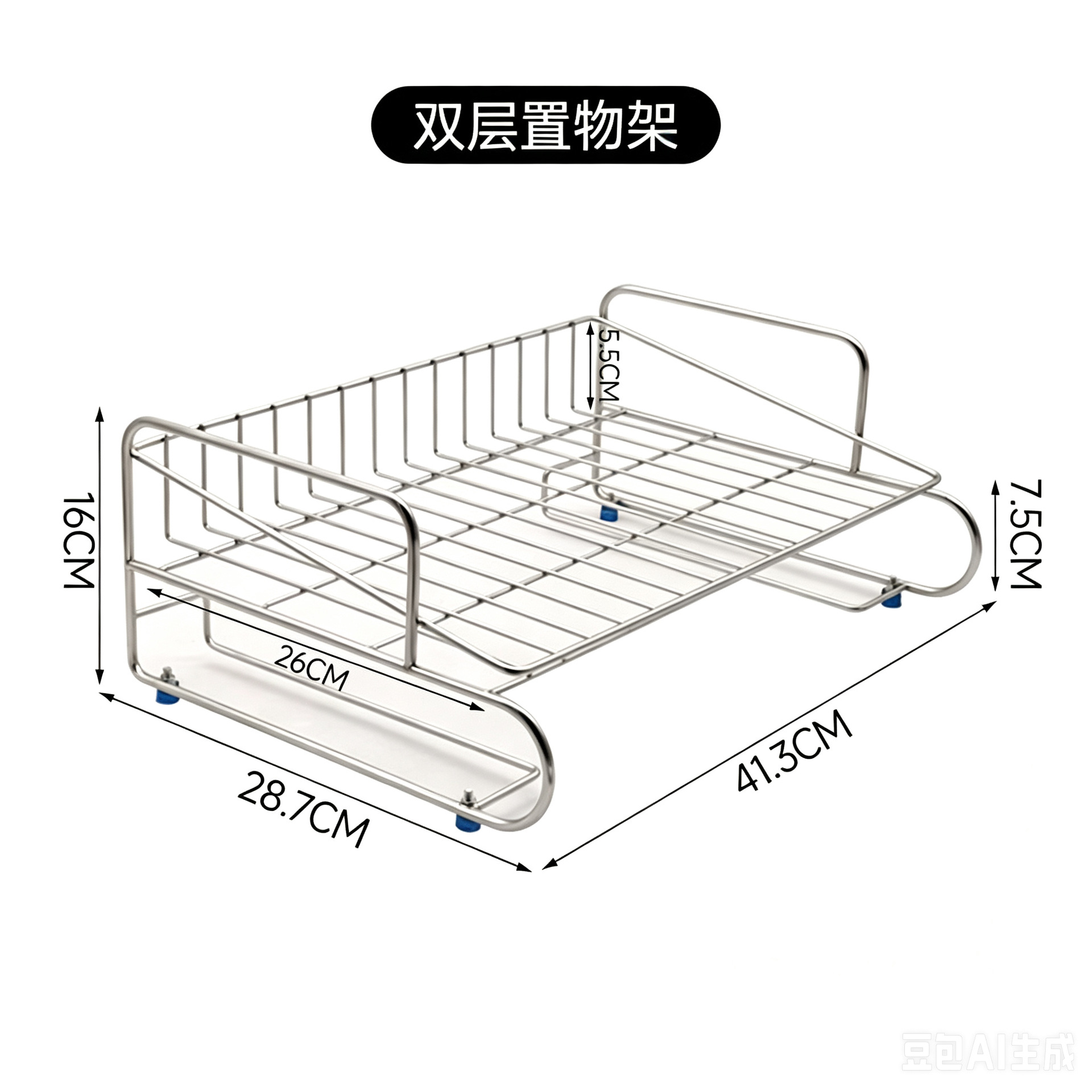 Two-tier shelving