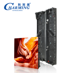 LED-Panel Indoor Programmier bare flexible LED-Anzeige P2.6 Indoor-LED-Anzeige - Product Image 1