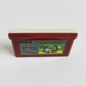 Famicom Mini 11 MB-GB Juegos Tarjeta de consola de cartucho de videojuego de 32 bits para Gameboy Advance-Japonés - Product Image 5