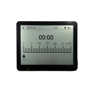 Pantalla LCD reflectante Pantalla original de fábrica Pantalla RLCD - Product Image 2