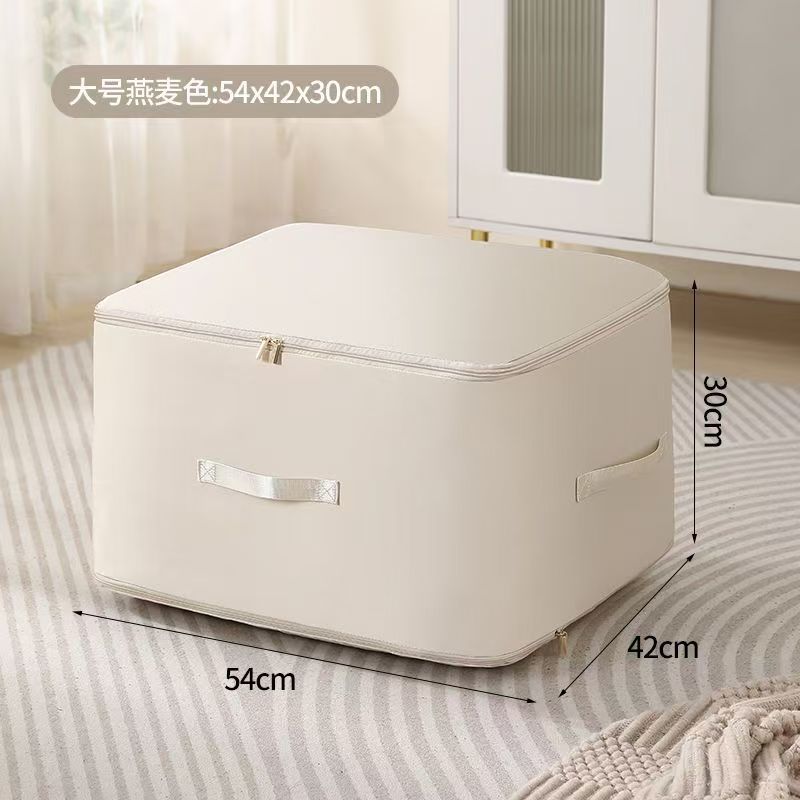 Beige, 54*42*30cm (Recommended)