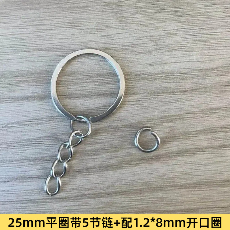 Nickel plating: 25 flat 5-section with 8mm opening