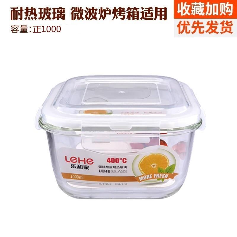 Positif transparent 1000