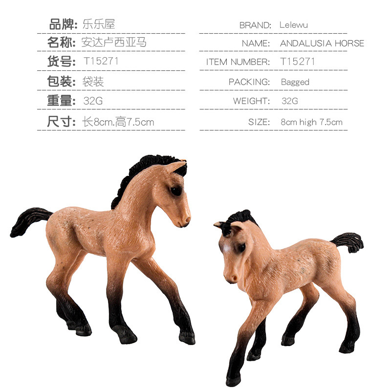 T15271 Pony Andaluz 32g