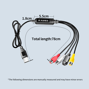 影音/BNC/S-视频输入视频会议/实时流图像标清视频采集卡 - Product Image 2