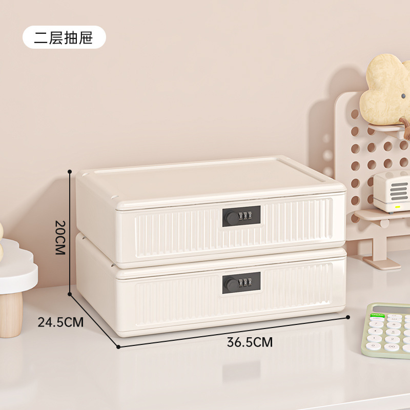 2 drawers - Cream White
