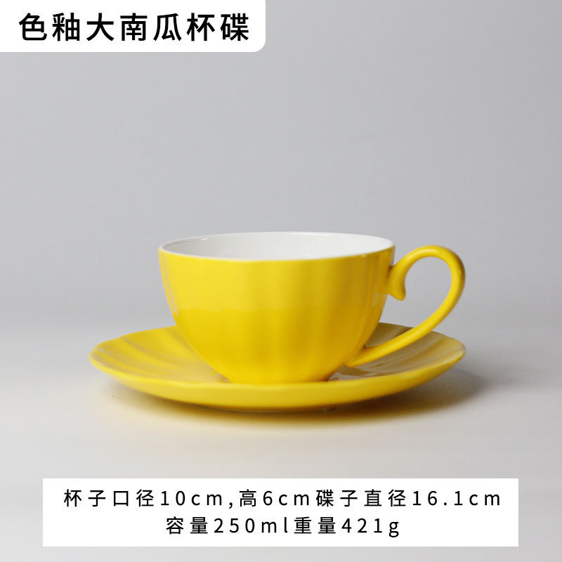 Tasse et soucoupe citrouille jaune grand format