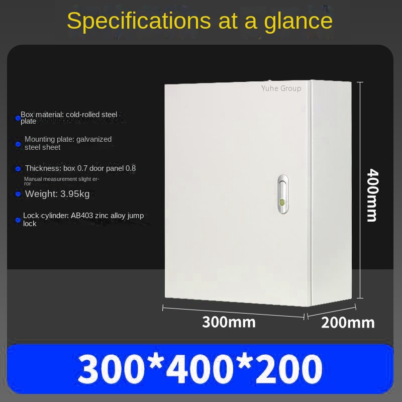 40*30*20