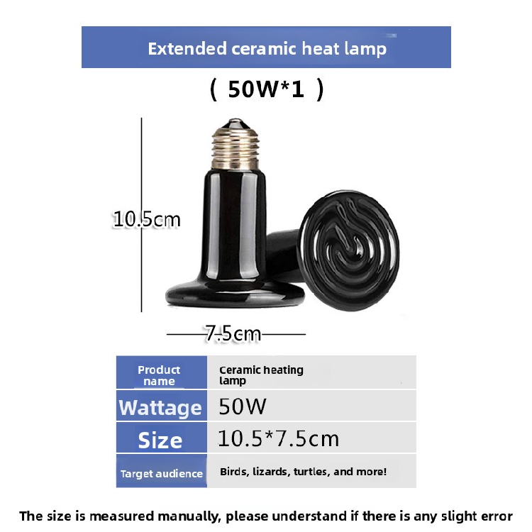 Ceramic heating lamp 50W