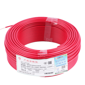 1.5mm 2.5mm 4mm 6mm 10mm elektrik kabloları tek çekirdekli bakır PVC yalıtım kablosu (tel) genel amaçlı - Product Image 6