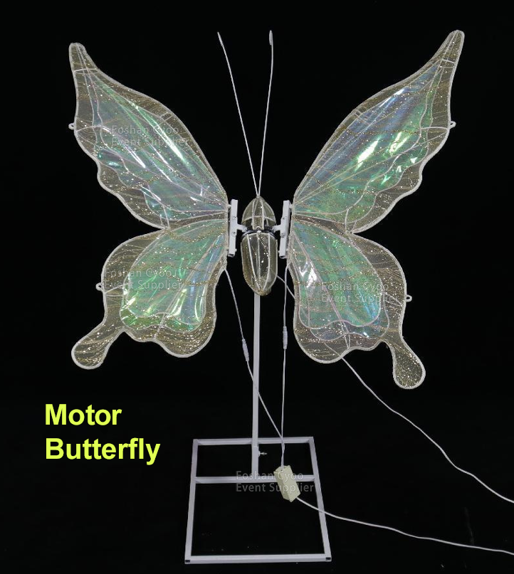 Motor 38689