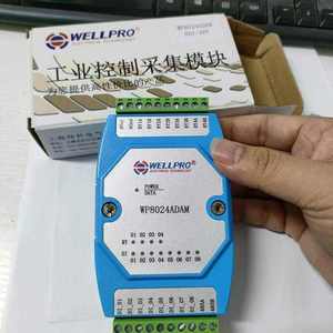 WP3076ADAM 0-20mA/4-20mA <strong>Analog</strong> Output <strong>Module</strong> Current signal Source MODBUS Communication WP3076ADAM