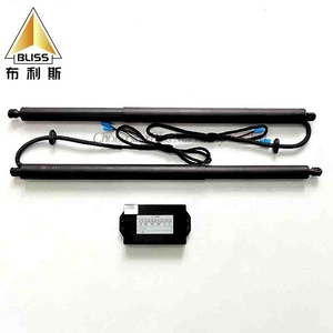 路虎揽胜2014-2020尾门自行车通用自动后备箱开启器传感器电动尾门升降机