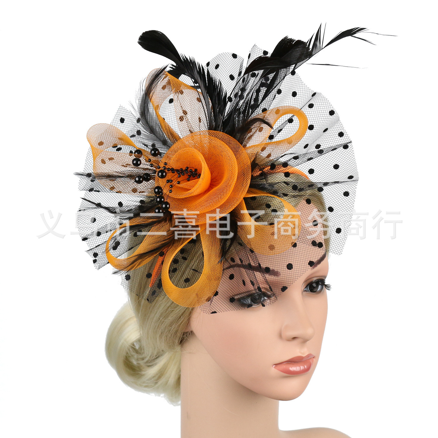Black yarn orange