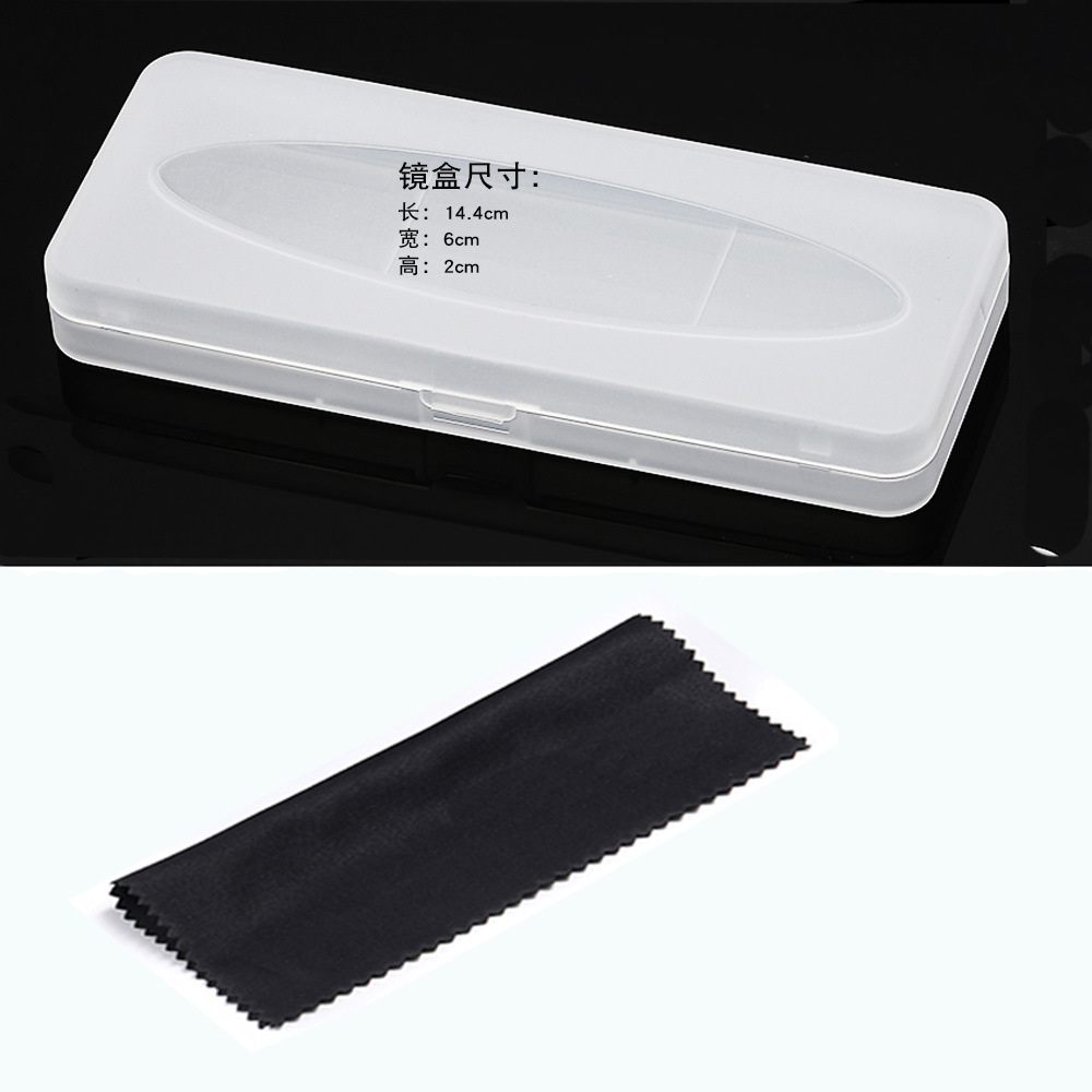 Caja de clip para lentes recta con paño para lentes.