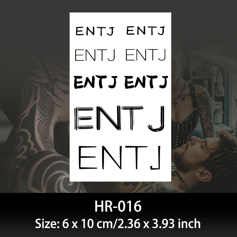 HR016
