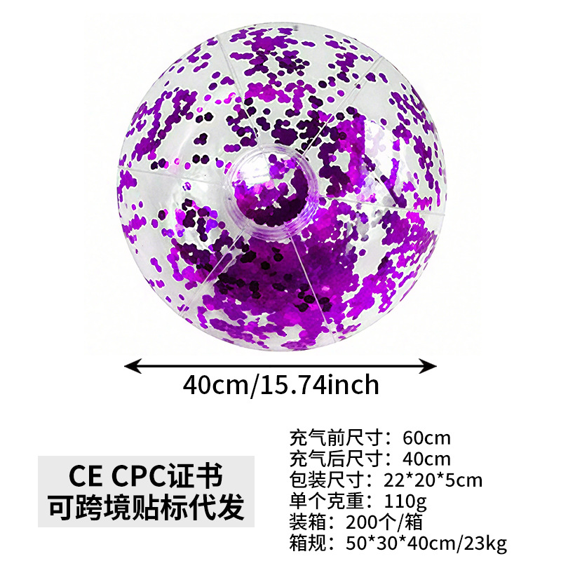 Purple sequin ball (60cm before inflation, 40cm after inflation)