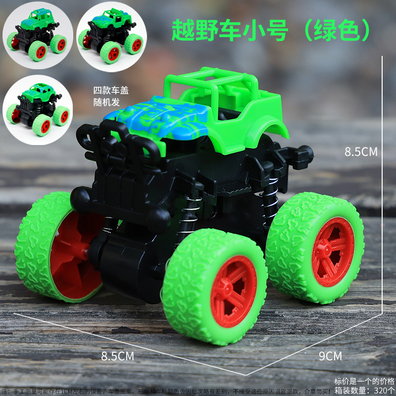 Off-road vehicle trumpet-green
