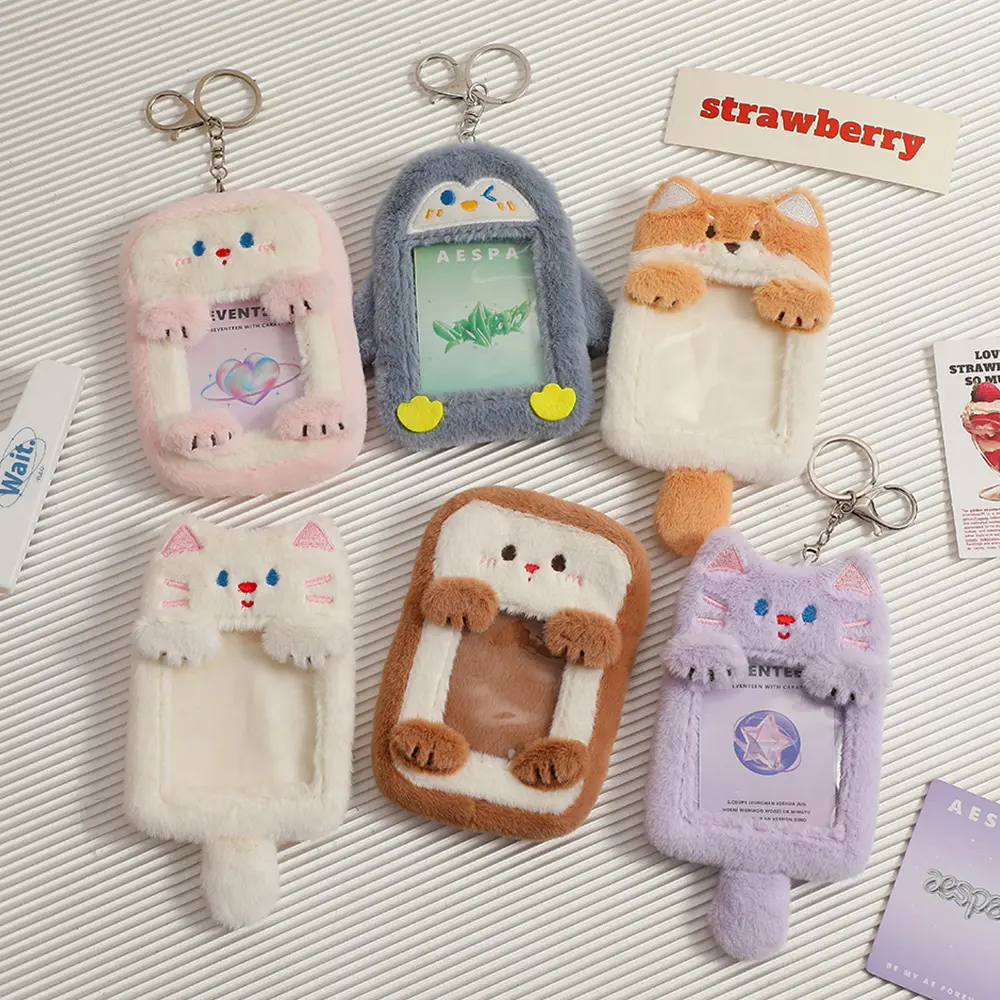 Wholesale Cute plush Kpop photo card holder keychain Cartoon Bear bunny cat photo sleeve ID card bank credit cartoon keychain