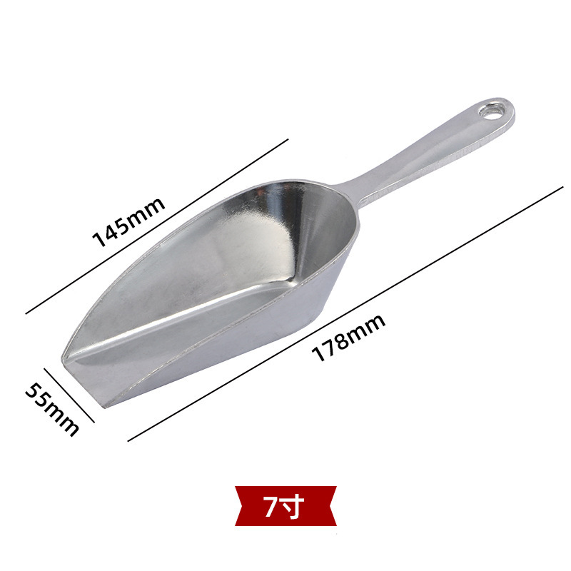 7 inch powder shovel