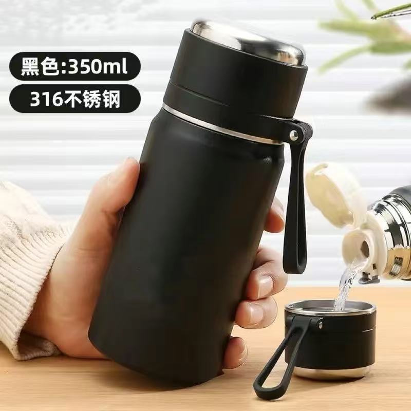 สีดำ 350มล