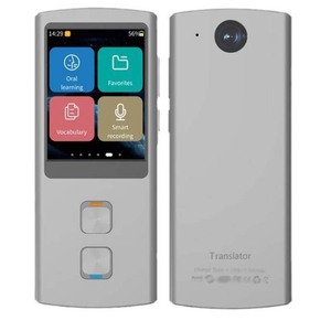 Offline intelligente Übersetzungs maschine für 138 Sprachen Simultan-und gegenseitige Übersetzung AI-Aufnahme fotografie - Product Image 2