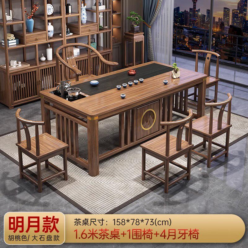 Mesa de té Mingyue con tapa de piedra de 16 m - 1 redonda - 4 media lunas