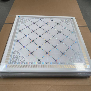 吊顶瓷砖595毫米603毫米中国制造商