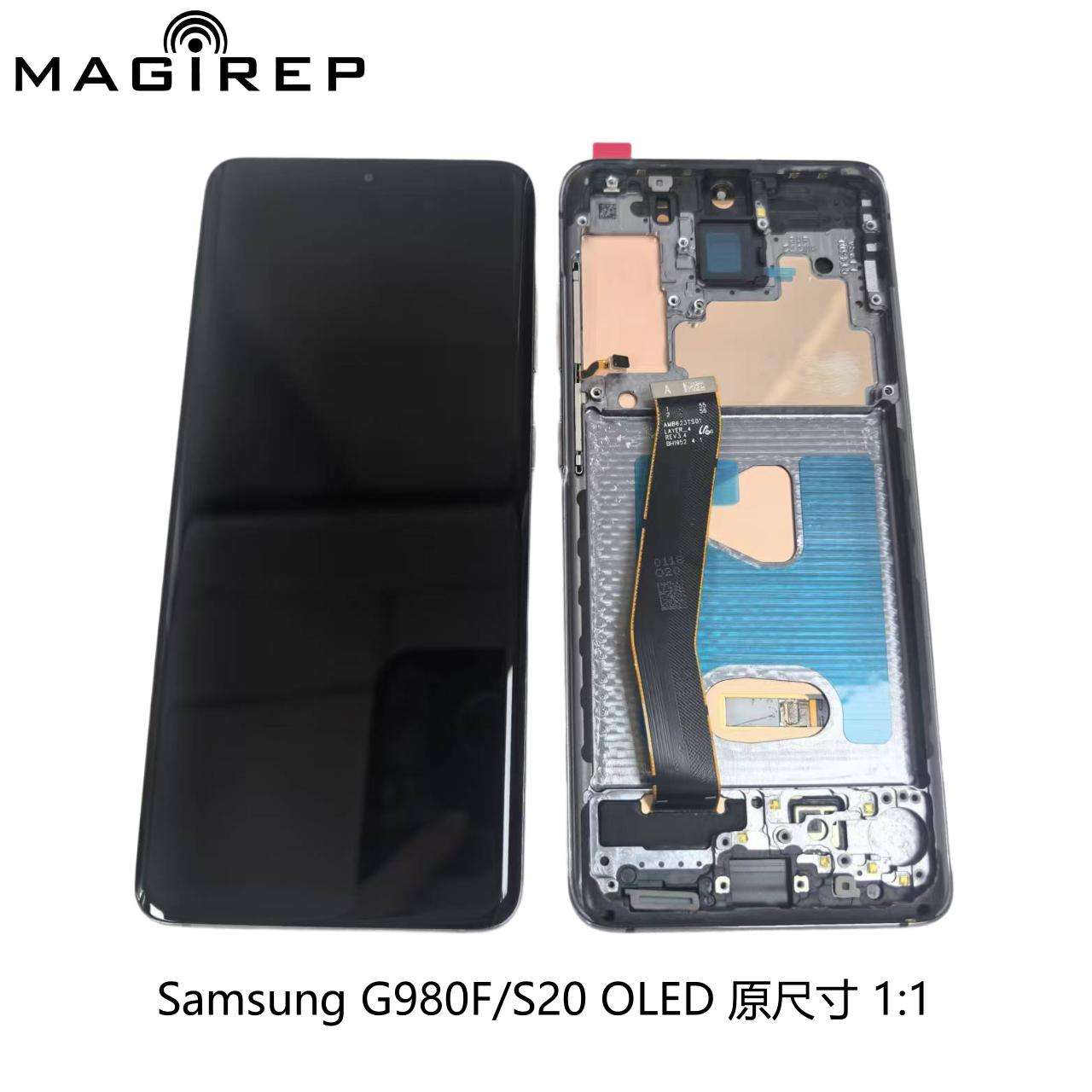 FOR Samsung G980F/S20 OLED original size 1:1