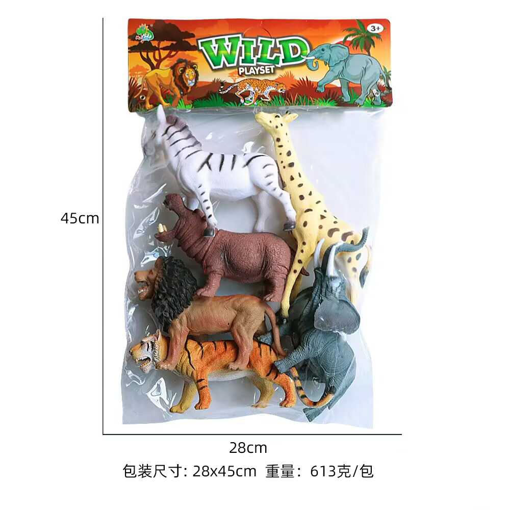 8 pulgadas animales salvajes 6PCS (72 orden mínima)